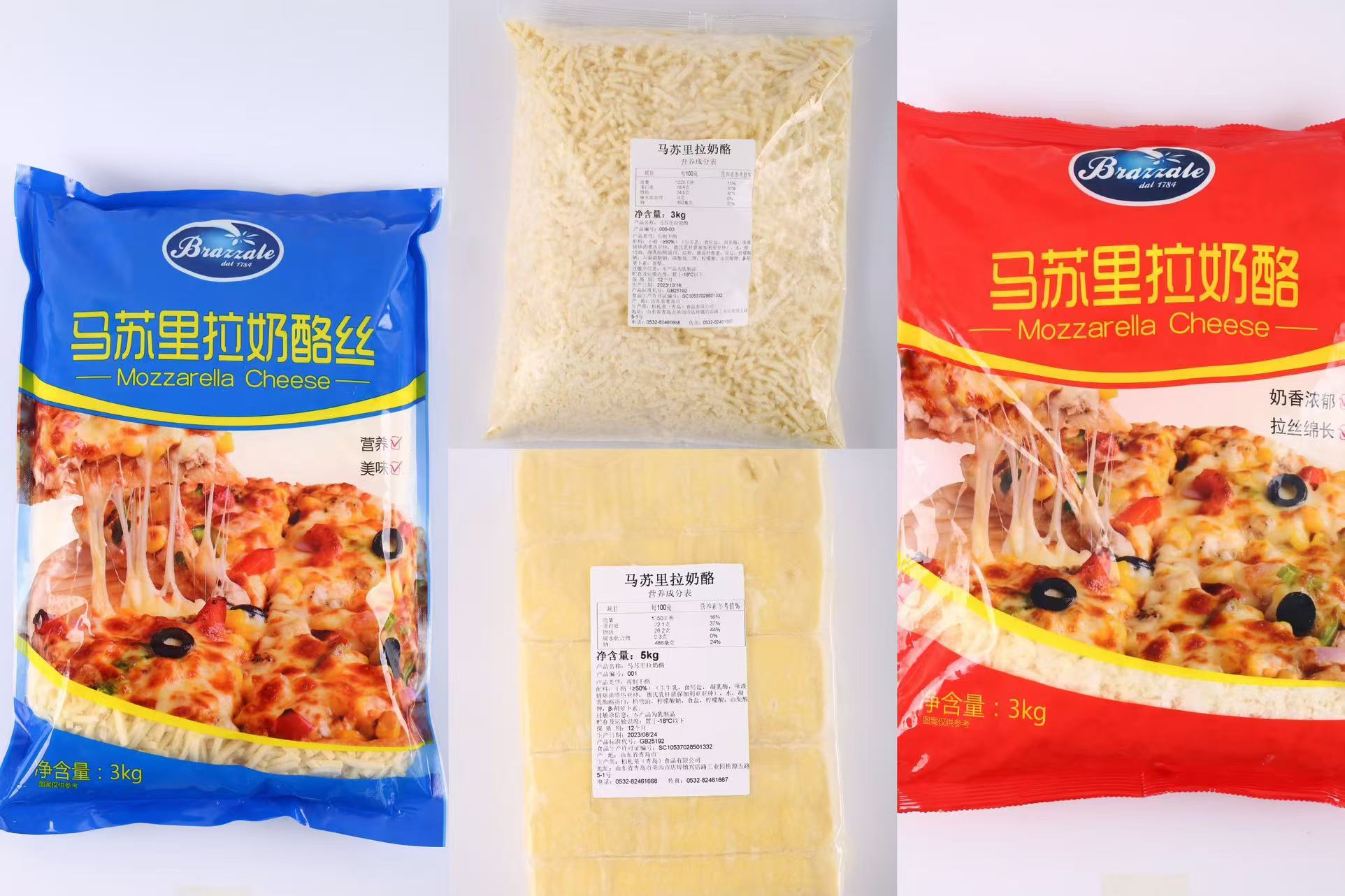 再制干酪和干酪制品